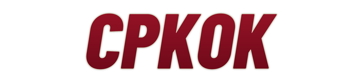 cpkok